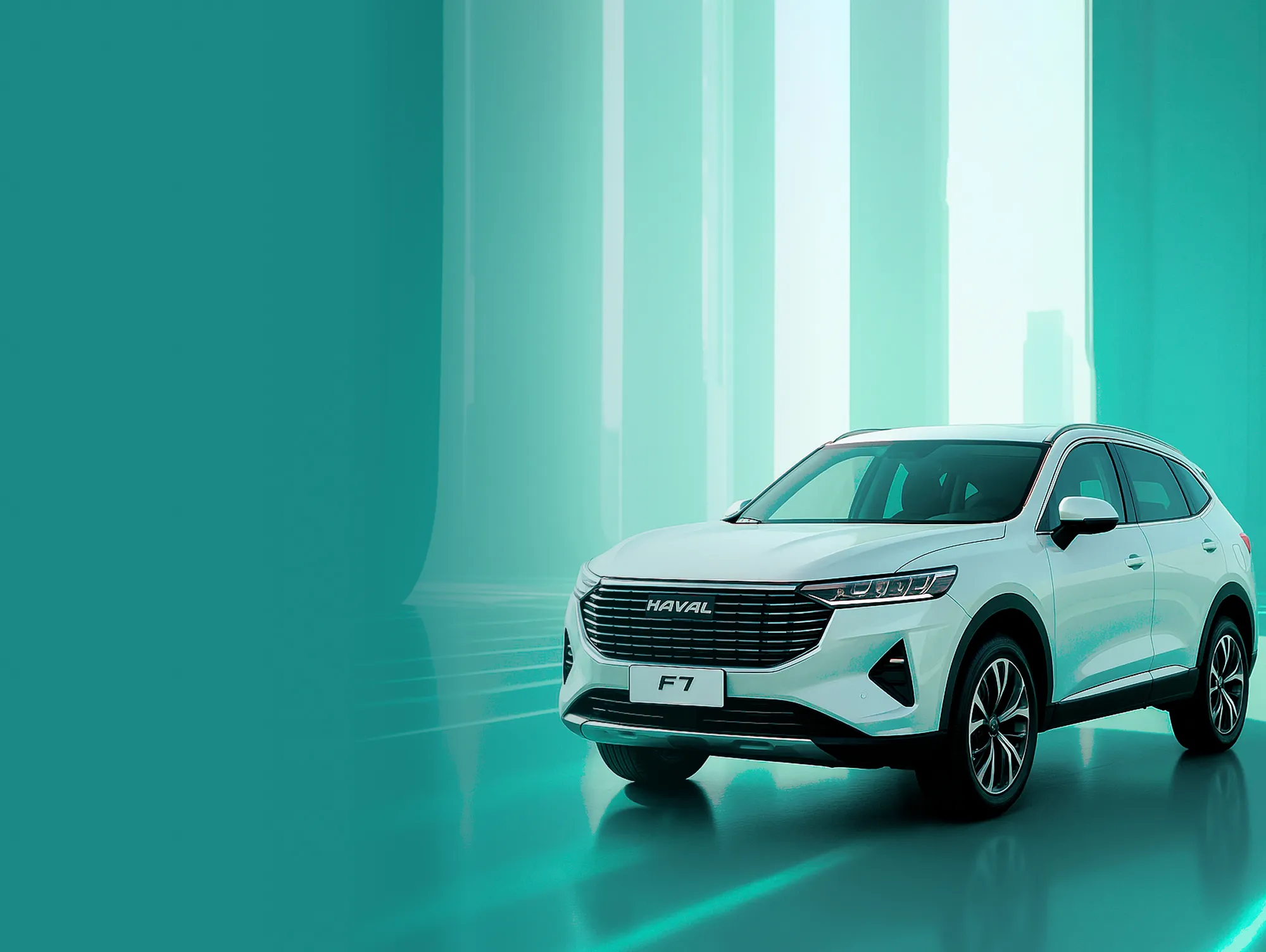 Автомобили Haval в дилерском центре
